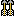 Steel Yellowwood Arrows